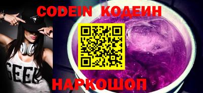 прущие крисы Моздок