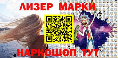 мефедрон мука Можайск