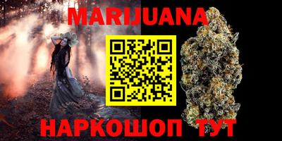 прущие крисы Моздок