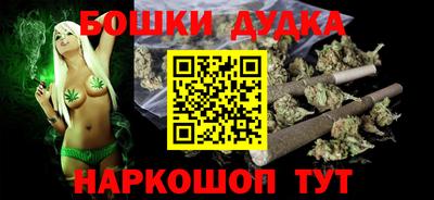 прущие крисы Моздок