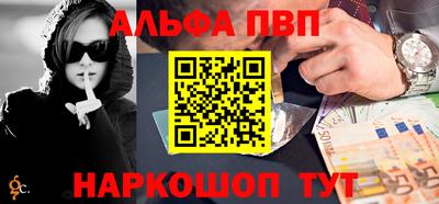 прущие крисы Моздок