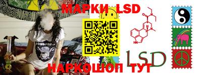 мефедрон мука Можайск