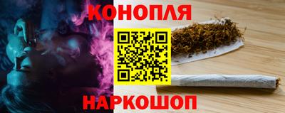 мефедрон мука Можайск