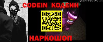 прущие крисы Моздок