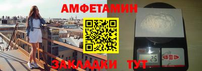 прущие крисы Моздок
