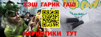 мефедрон мука Можайск
