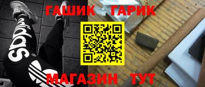 прущие крисы Моздок