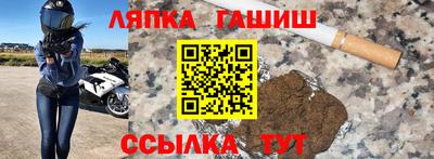 мефедрон мука Можайск