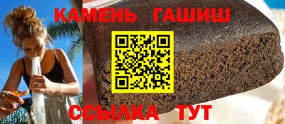 прущие крисы Моздок